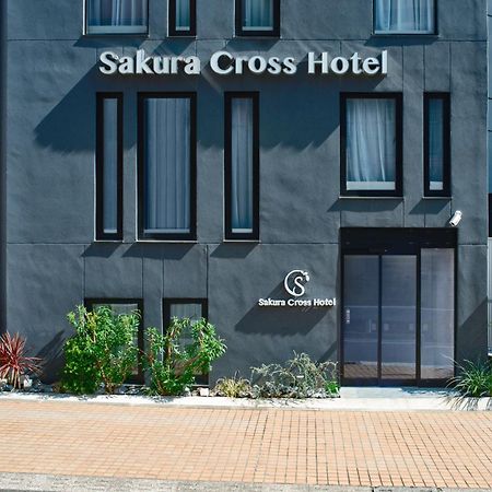 Sakura Cross Hotel Shinjuku East Annex 도쿄 외부 사진